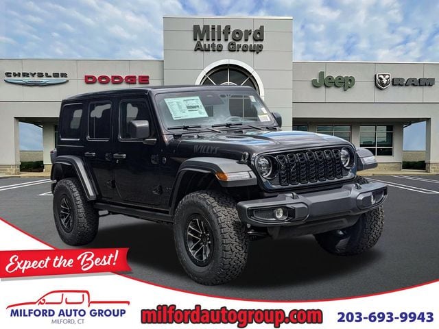2027 Jeep Wrangler