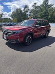 Subaru Forester Hybrid