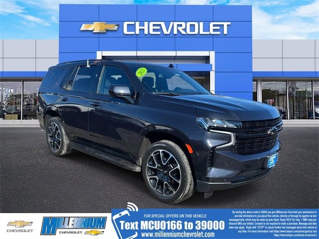 2023 Chevrolet Tahoe RST