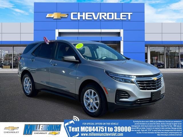 2023 Chevrolet Equinox LS