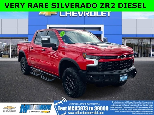 2024 Chevrolet Silverado 1500 Truck Crew Cab 