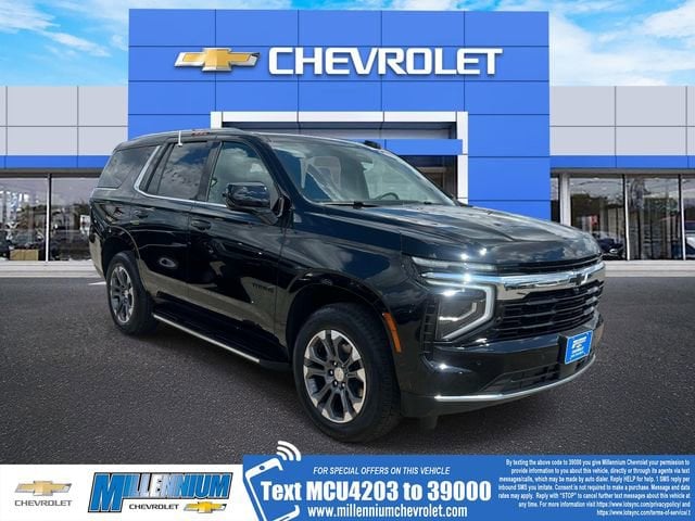 2025 Chevrolet Tahoe LS