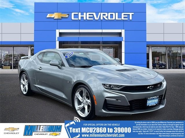 2023 Chevrolet Camaro 2SS's photo