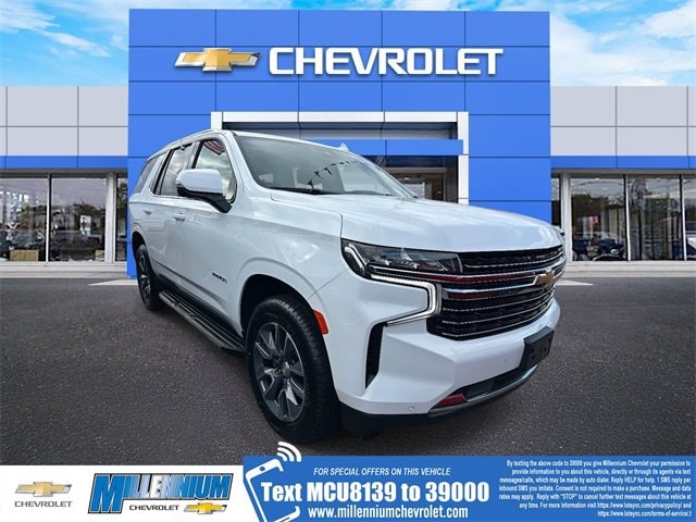 2023 Chevrolet Tahoe LT's photo