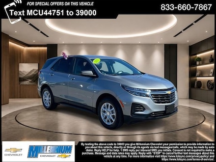 2023 Chevrolet Equinox LS SUV