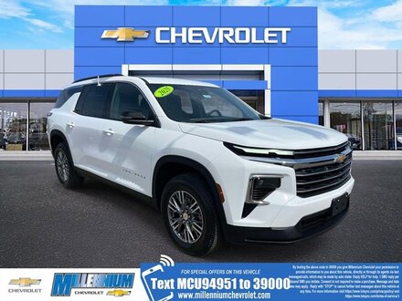 2025 Chevrolet Traverse LT SUV