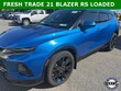 Chevrolet Blazer