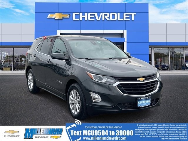 2021 Chevrolet Equinox LT