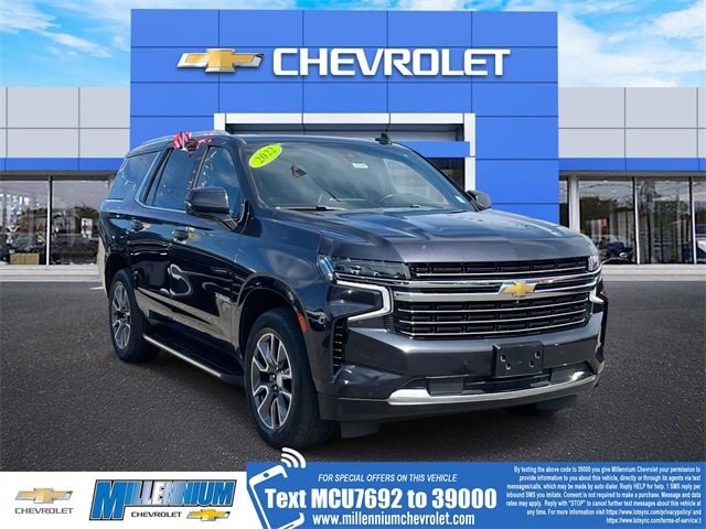2022 Chevrolet Tahoe LT