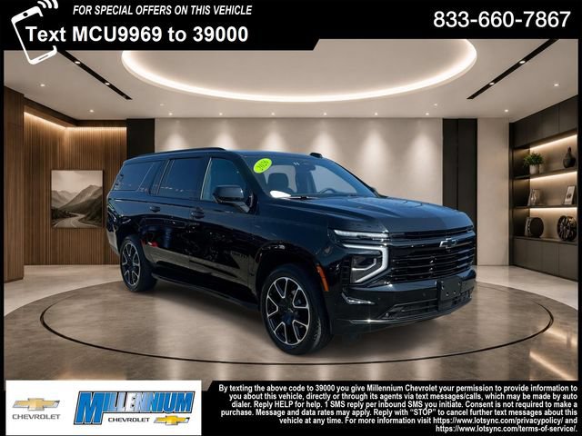 2026 Chevrolet Suburban