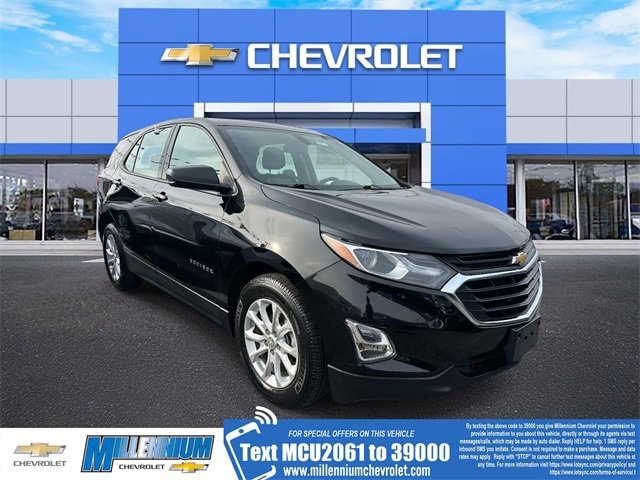 2019 Chevrolet Equinox LS