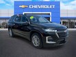  Chevrolet Traverse