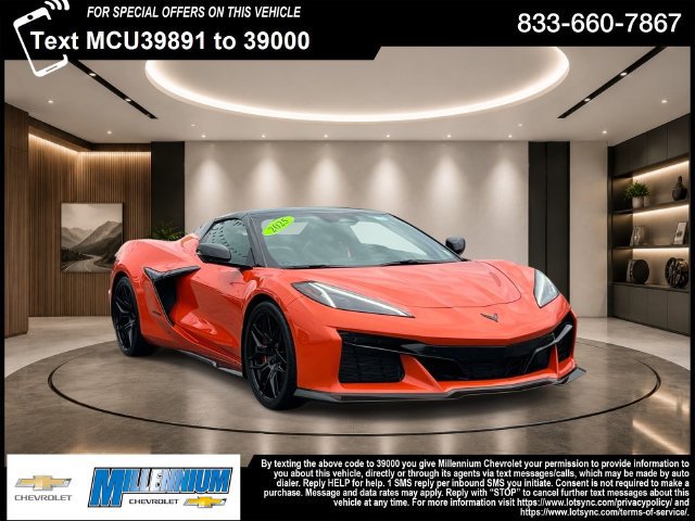 2025 Chevrolet Corvette