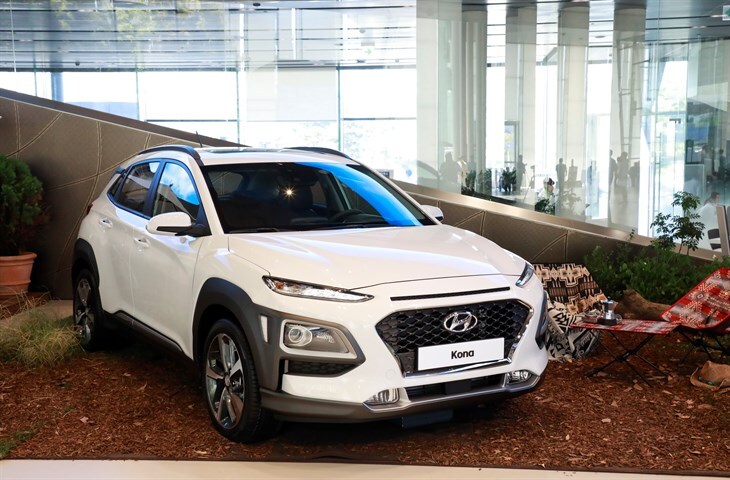 Hyundai Kona Nassau County NY