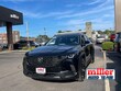  Mazda CX-50