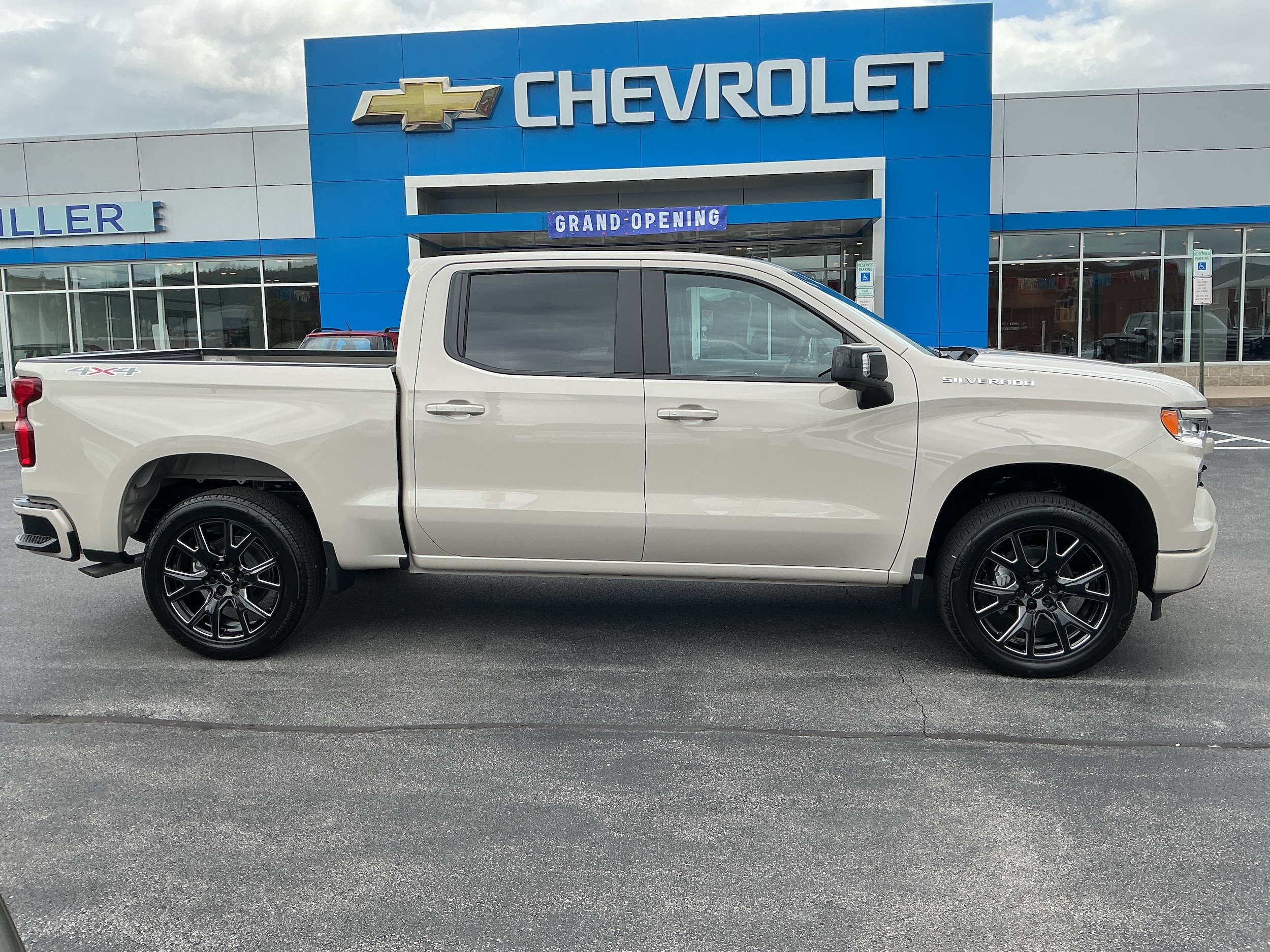 2026 Chevrolet Silverado 1500 RST - Photo 1