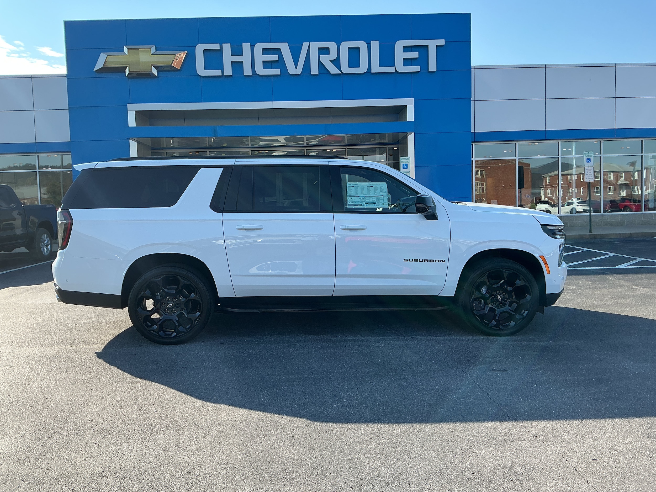 2026 Chevrolet Suburban