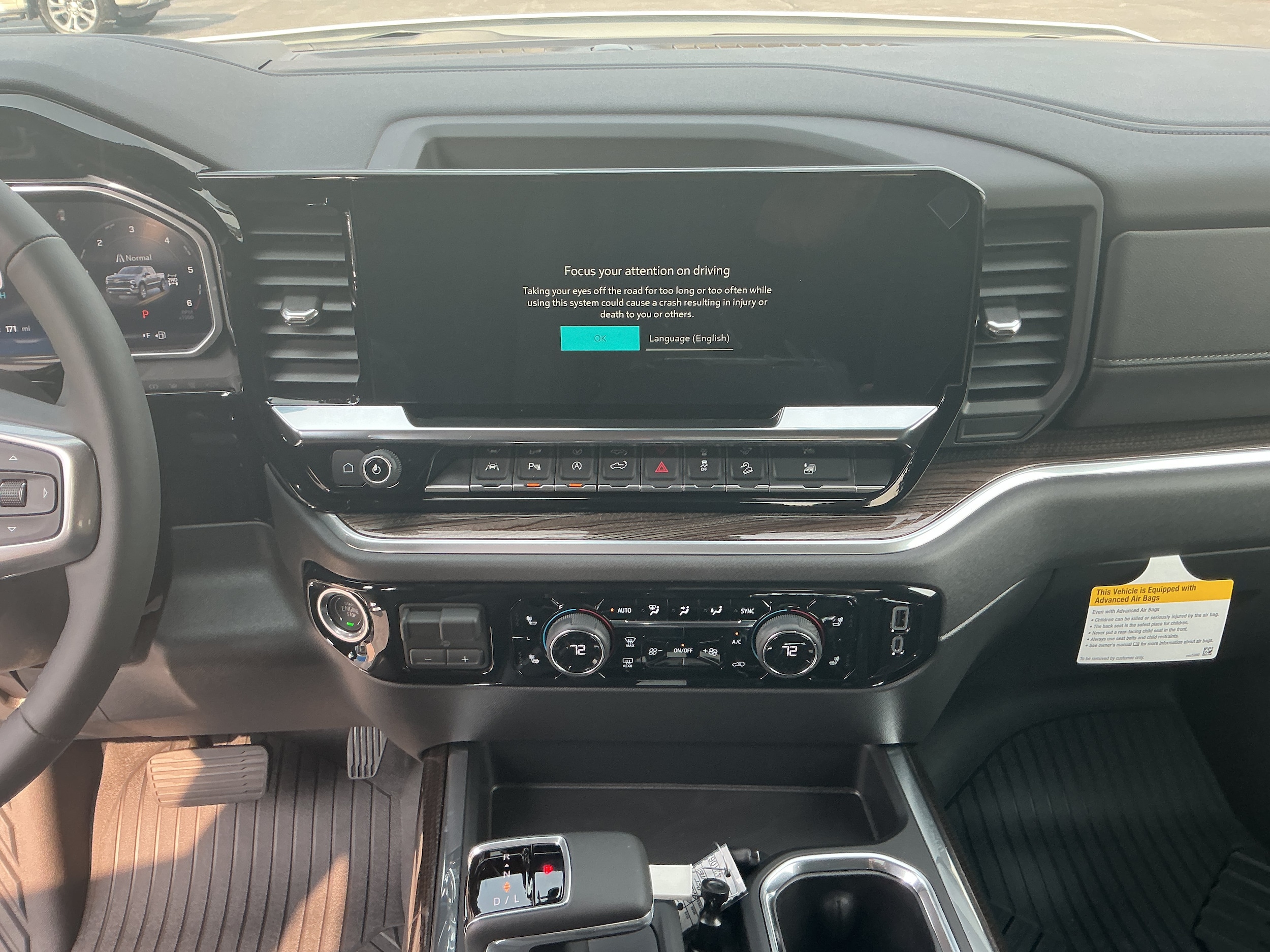 2026 Chevrolet Silverado 1500 RST - Photo 21