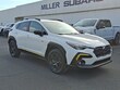  Subaru Crosstrek
