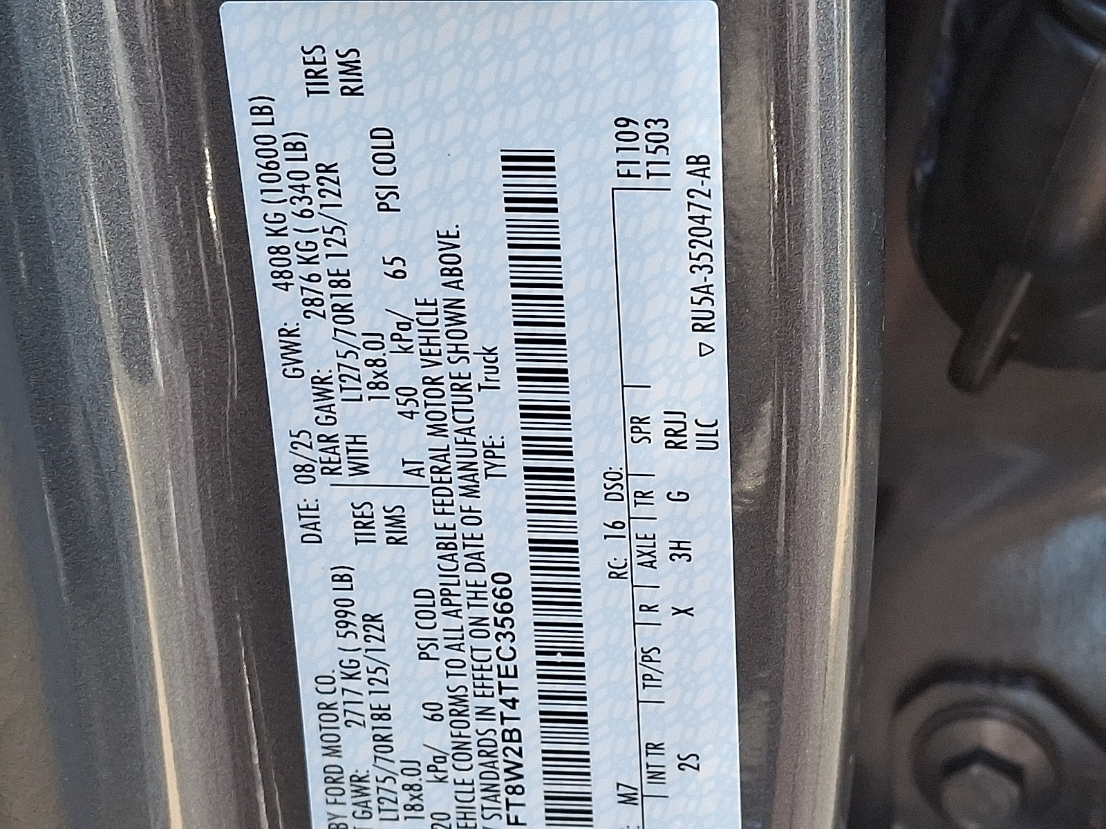 2026 Ford F-250 Super Duty XLT - Photo 20