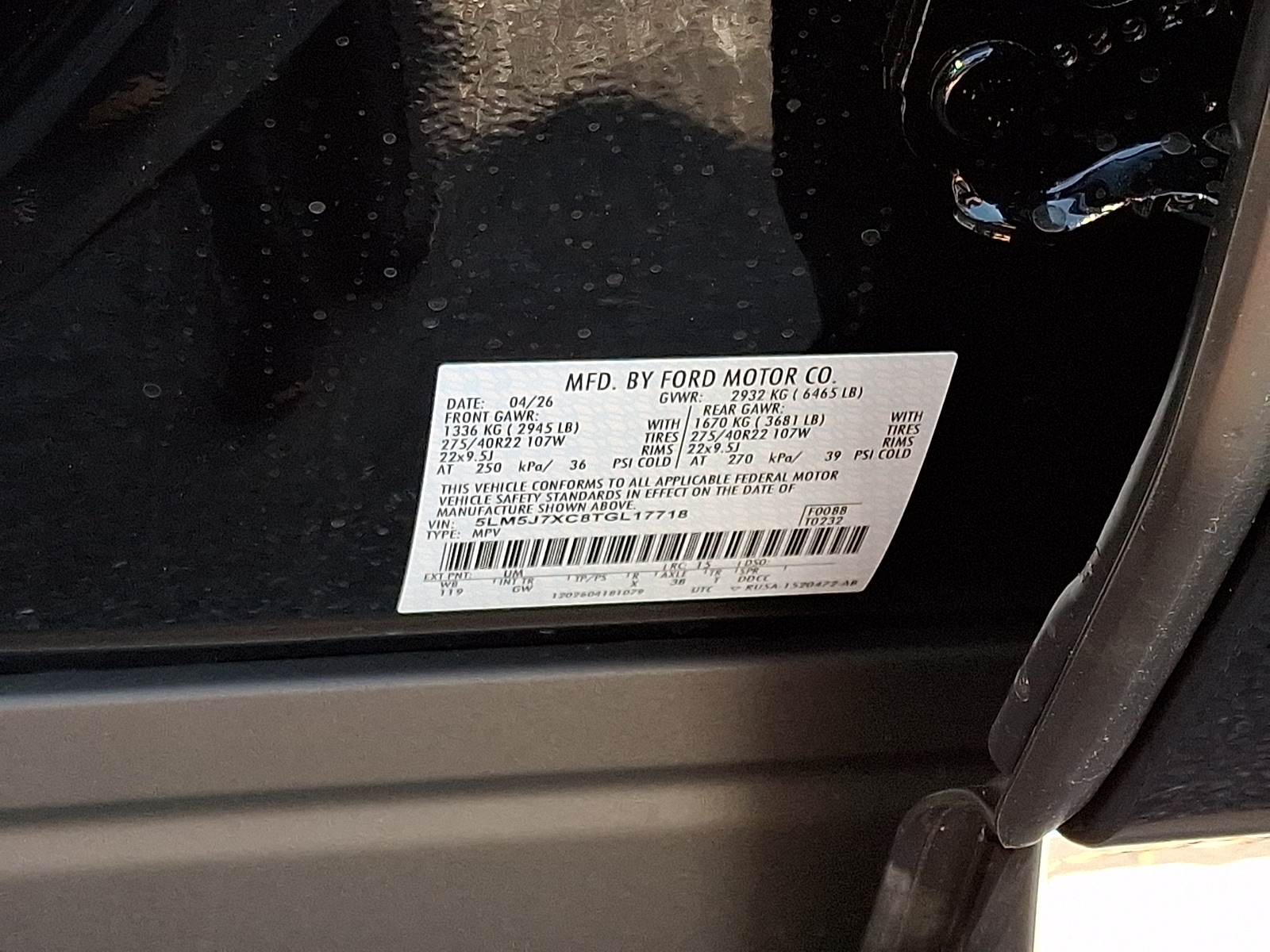 2026 Lincoln Aviator Reserve - Photo 14