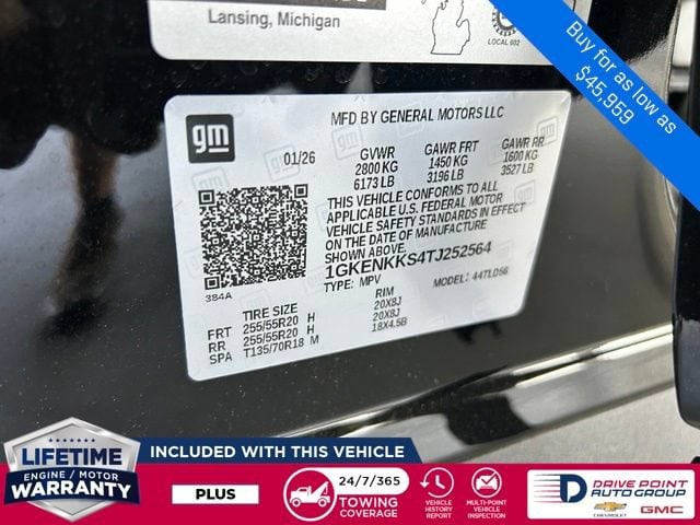 2026 GMC Acadia Elevation - Photo 18