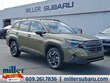 Subaru Forester Hybrid