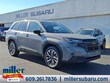 Subaru Forester Hybrid