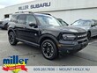  Ford Bronco Sport