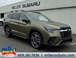  Subaru Ascent