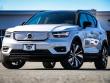 Volvo XC40 Recharge Pure Electric