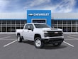  Chevrolet Silverado 2500 HD