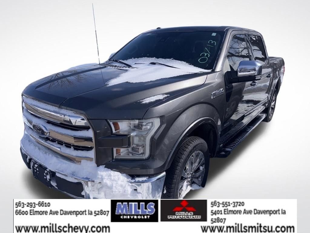 2016 Ford F-150 Lariat