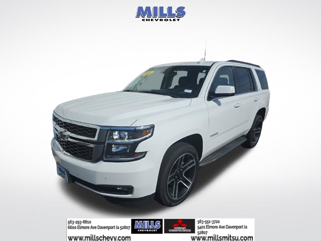 2016 Chevrolet Tahoe