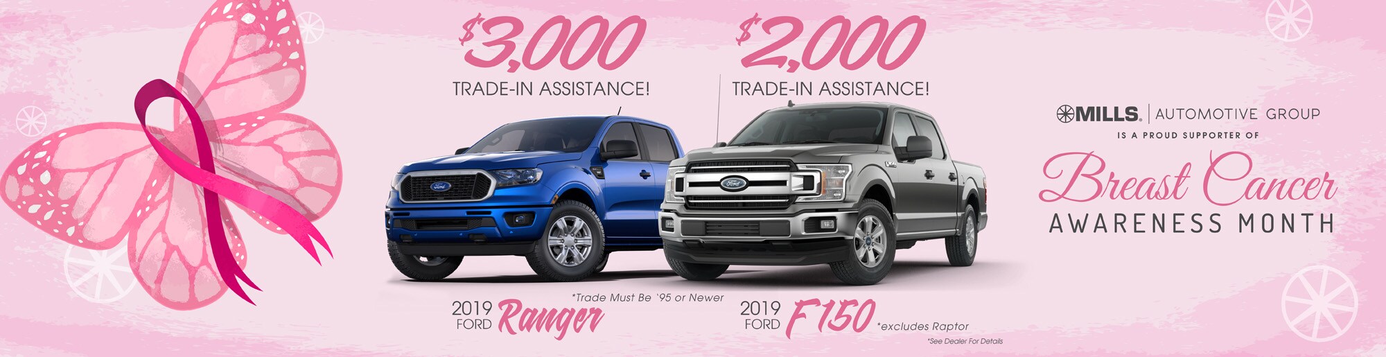 Mills Motor Inc Ford Dealership in Brainerd, MN