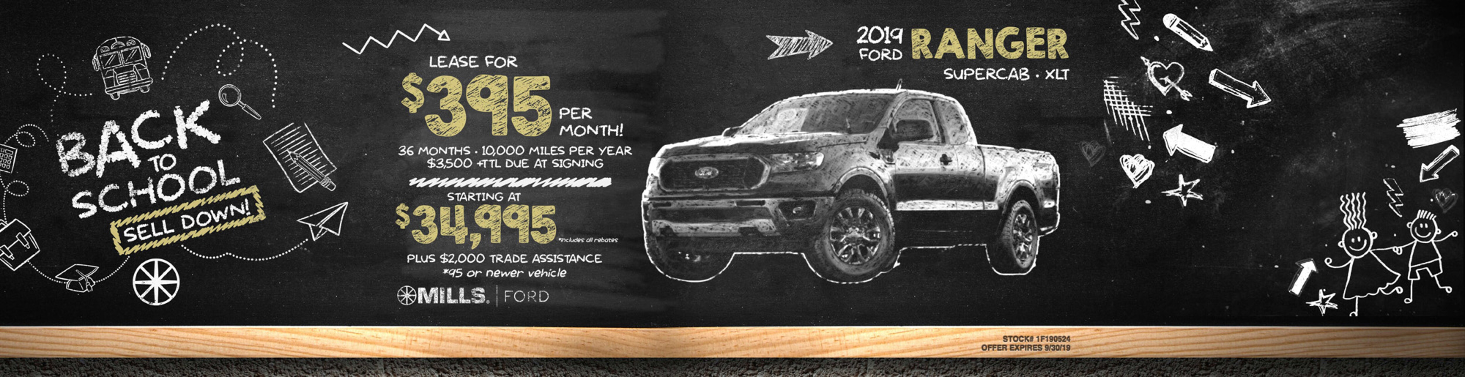 Mills Motor Inc Ford Dealership in Brainerd, MN