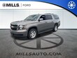 Chevrolet Suburban