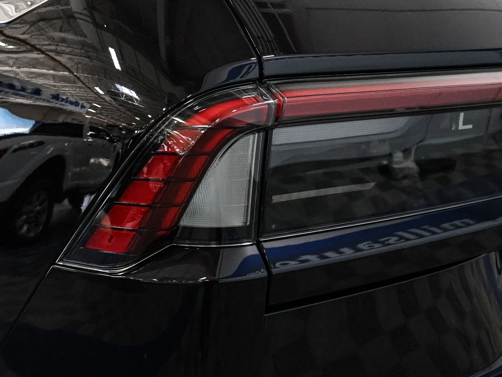 2027 Lincoln Navigator Reserve L - Photo 14