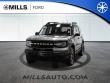  Ford Bronco Sport