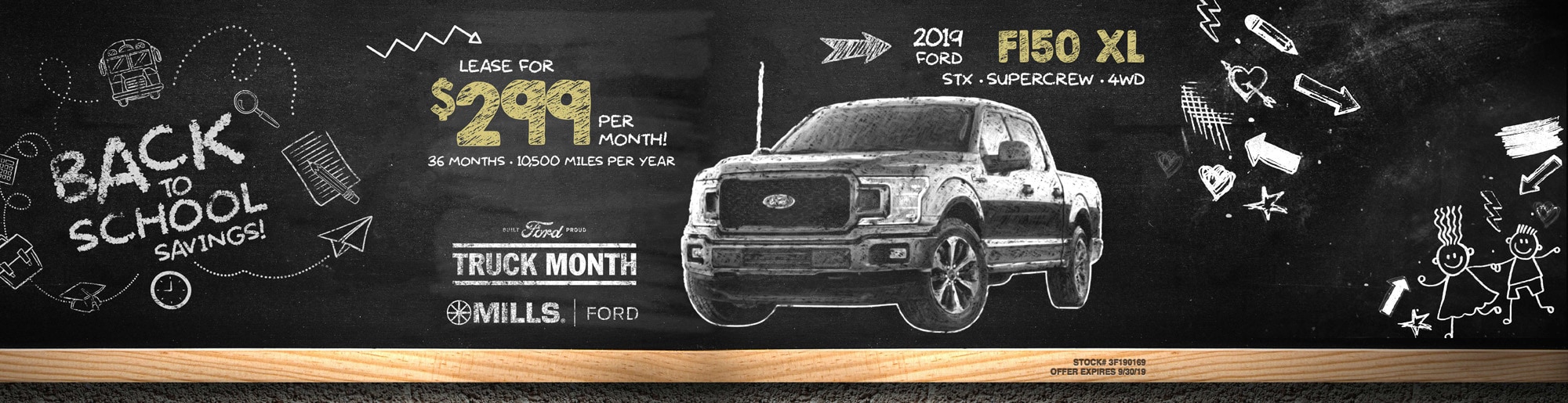 Mills Ford Chrysler of Willmar New Dodge, Jeep, Ford, Chrysler