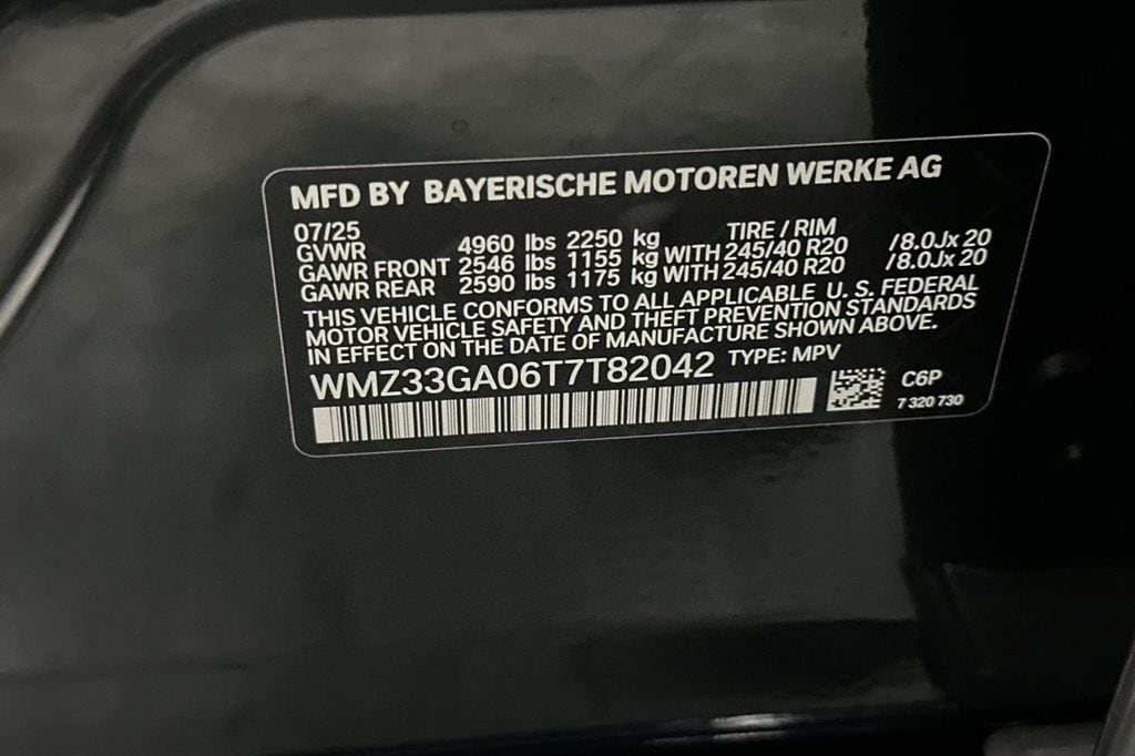 2026 MINI Countryman John Cooper Works - Photo 24