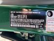 2026 MINI Hardtop 4 Door Cooper Hatchback