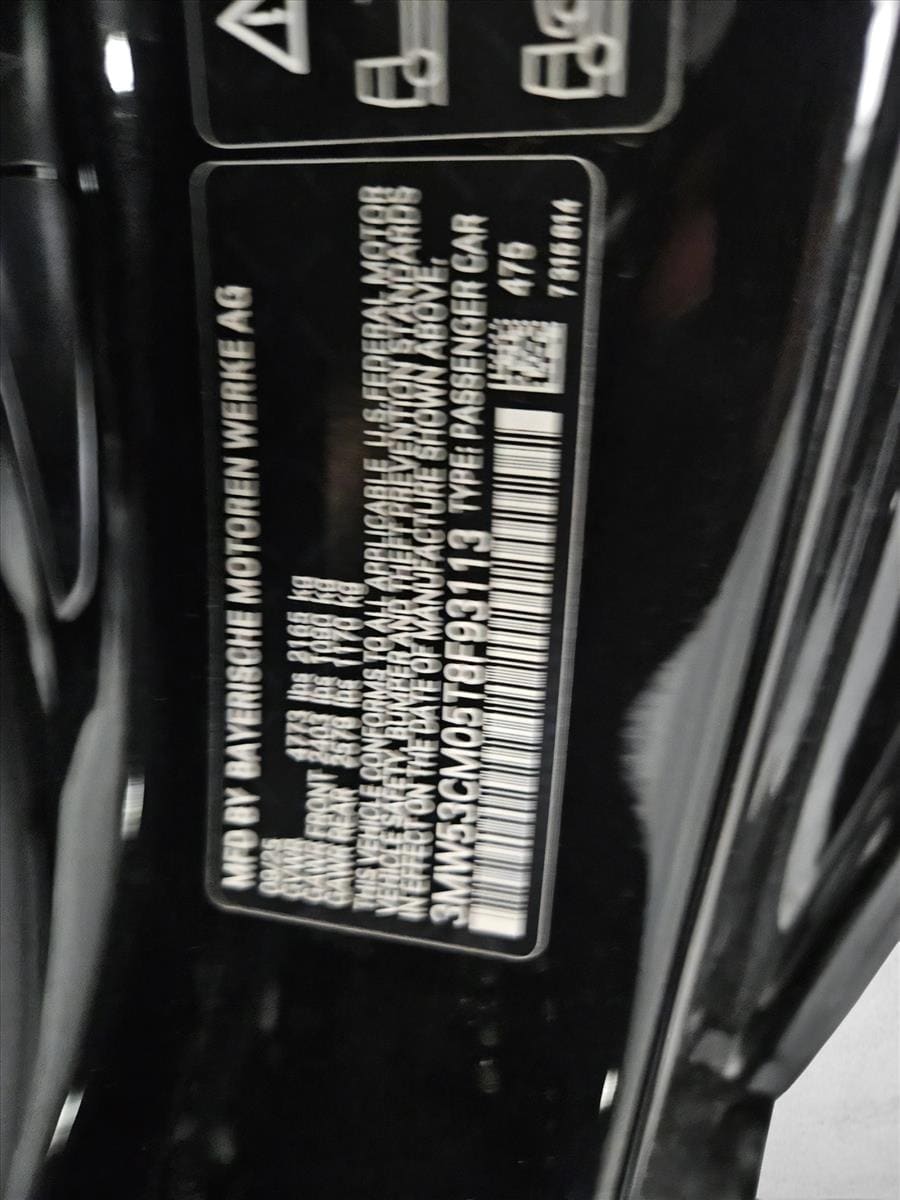 2026 BMW 2 Series 228 - Photo 17