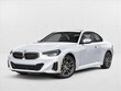  BMW 230i