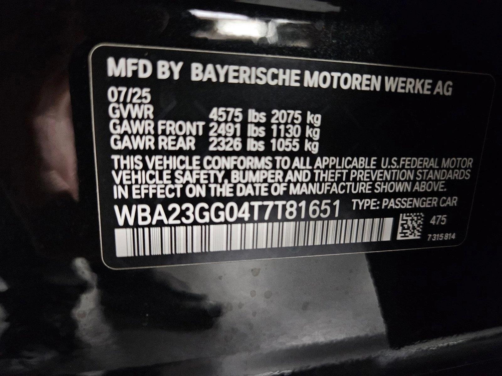 2026 BMW 2 Series 228 - Photo 17