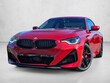  BMW 230i
