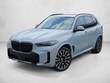  BMW X5 PHEV