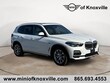  BMW X5 PHEV