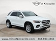 Mercedes-Benz GLE 450e