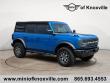 Used 2023 Ford Bronco Badlands SUV